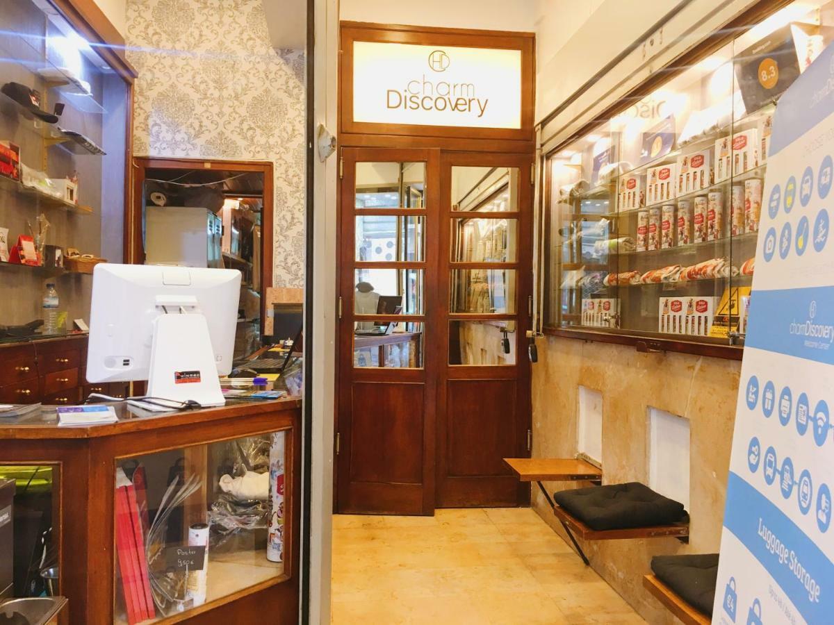Charm Discovery Principe 7 Lissabon Exterior foto